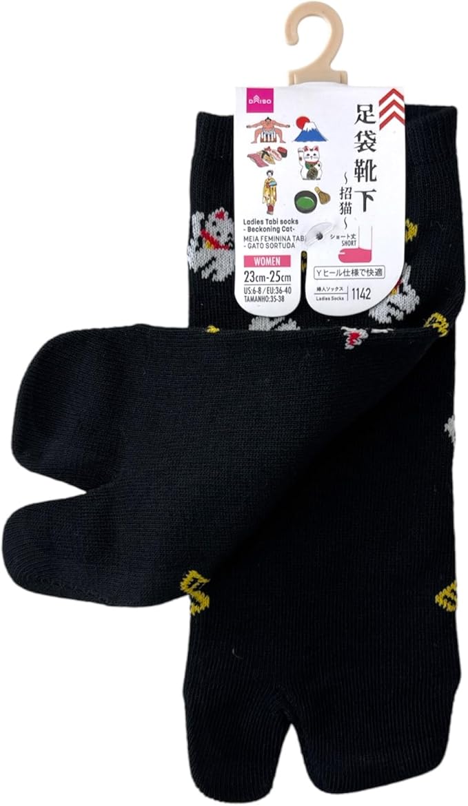 Japan Style Tabi Socks for Split Toe, Comfortable Tabi Toe Socks for Unisex Mt. Fuji, Lucky Cat, Sushi, Sumo, Ukiyoe, Hokusai