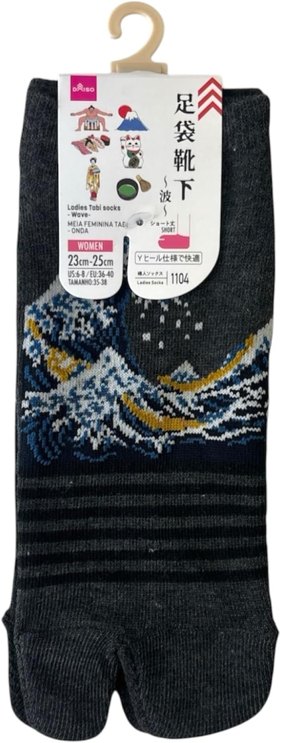 Japan Style Tabi Socks for Split Toe, Comfortable Tabi Toe Socks for Unisex Mt. Fuji, Lucky Cat, Sushi, Sumo, Ukiyoe, Hokusai
