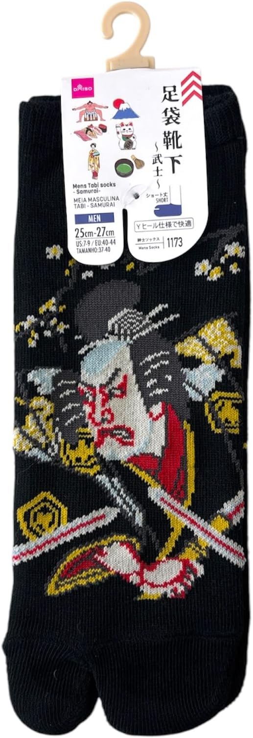 Japan Style Tabi Socks for Split Toe, Comfortable Tabi Toe Socks for Unisex Mt. Fuji, Lucky Cat, Sushi, Sumo, Ukiyoe, Hokusai