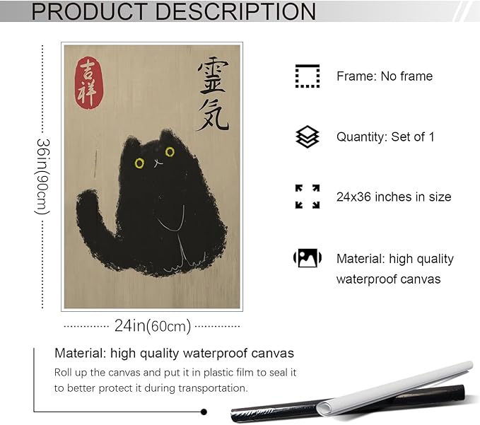 Japanese Black Cat Art Print, Vintage Canvas Wall Art, Cat Lovers Gift, Cute Painting, Funny Animal Picture for Living Room Bedroom 24x36in Unframed