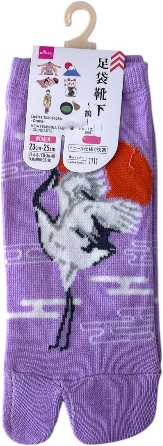 Japan Style Tabi Socks for Split Toe, Comfortable Tabi Toe Socks for Unisex Mt. Fuji, Lucky Cat, Sushi, Sumo, Ukiyoe, Hokusai
