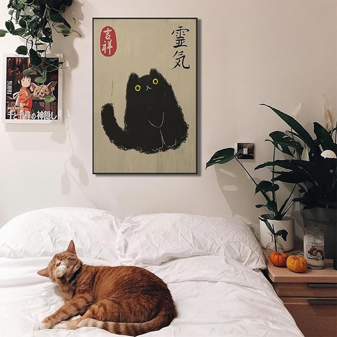 Japanese Black Cat Art Canvas, Japan Animal Poster, Cute Japandi Cat Painting, Funny Animal Picture Pet Lovers Gift for Living Room Bedroom 12x16in Framed