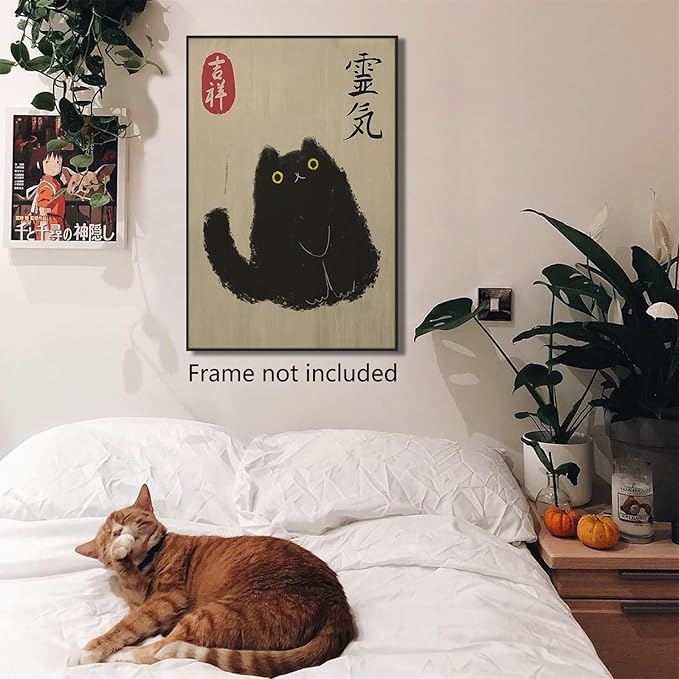 Japanese Black Cat Art Print, Vintage Canvas Wall Art, Cat Lovers Gift, Cute Painting, Funny Animal Picture for Living Room Bedroom 24x36in Unframed