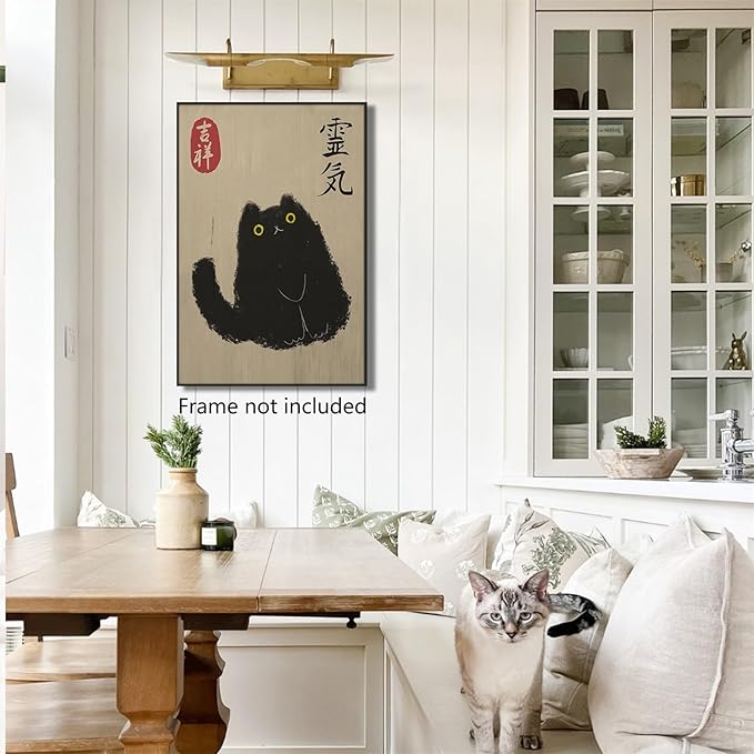 Japanese Black Cat Art Print, Vintage Canvas Wall Art, Cat Lovers Gift, Cute Painting, Funny Animal Picture for Living Room Bedroom 24x36in Unframed