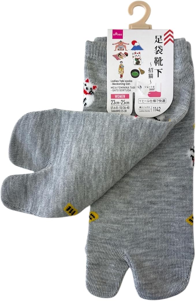 Japan Style Tabi Socks for Split Toe, Comfortable Tabi Toe Socks for Unisex Mt. Fuji, Lucky Cat, Sushi, Sumo, Ukiyoe, Hokusai