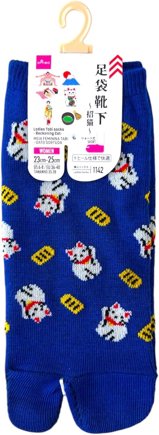 Japan Style Tabi Socks for Split Toe, Comfortable Tabi Toe Socks for Unisex Mt. Fuji, Lucky Cat, Sushi, Sumo, Ukiyoe, Hokusai