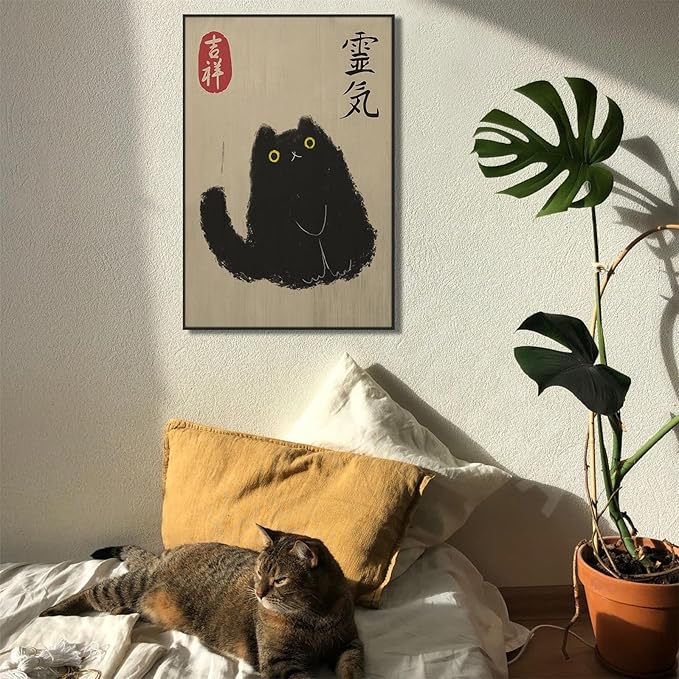 Japanese Black Cat Art Canvas, Japan Animal Poster, Cute Japandi Cat Painting, Funny Animal Picture Pet Lovers Gift for Living Room Bedroom 12x16in Framed