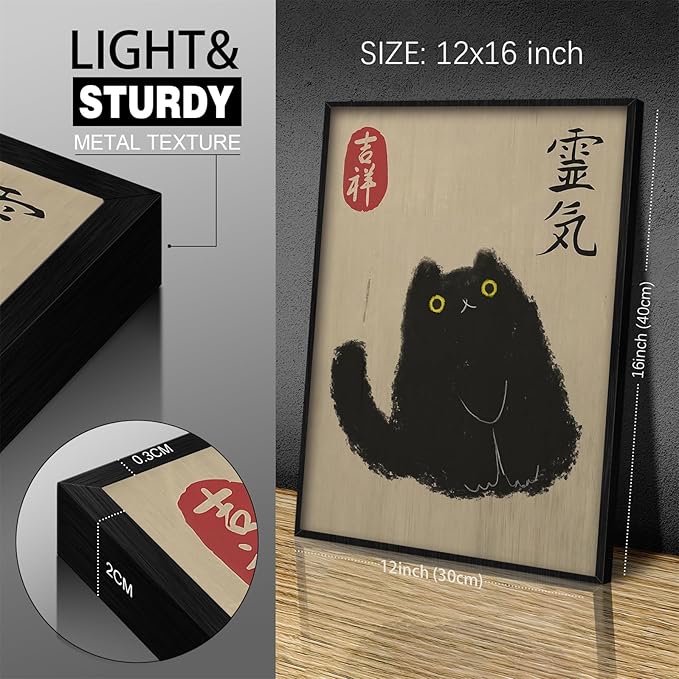 Japanese Black Cat Art Canvas, Japan Animal Poster, Cute Japandi Cat Painting, Funny Animal Picture Pet Lovers Gift for Living Room Bedroom 12x16in Framed