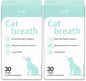 Dr.by Cat Breath Bronchial Supplements Cat Sneezing Treatment Asthma Cold Cough Nose Relief Respiratory&Immune Support with TF-343-30 lickable Formula Individually Packaged, Chicken (2 Packs (17OZ))