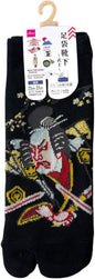 Japan Style Tabi Socks for Split Toe, Comfortable Tabi Toe Socks for Unisex Mt. Fuji, Lucky Cat, Sushi, Sumo, Ukiyoe, Hokusai