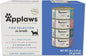Applaws Natural Wet Canned Cat Food, Made with Limited and Natural Ingredients, Real Protein with No Artificial Additives, Fish Selection Variety Pack in Broth (24 x 2.47oz Cans)