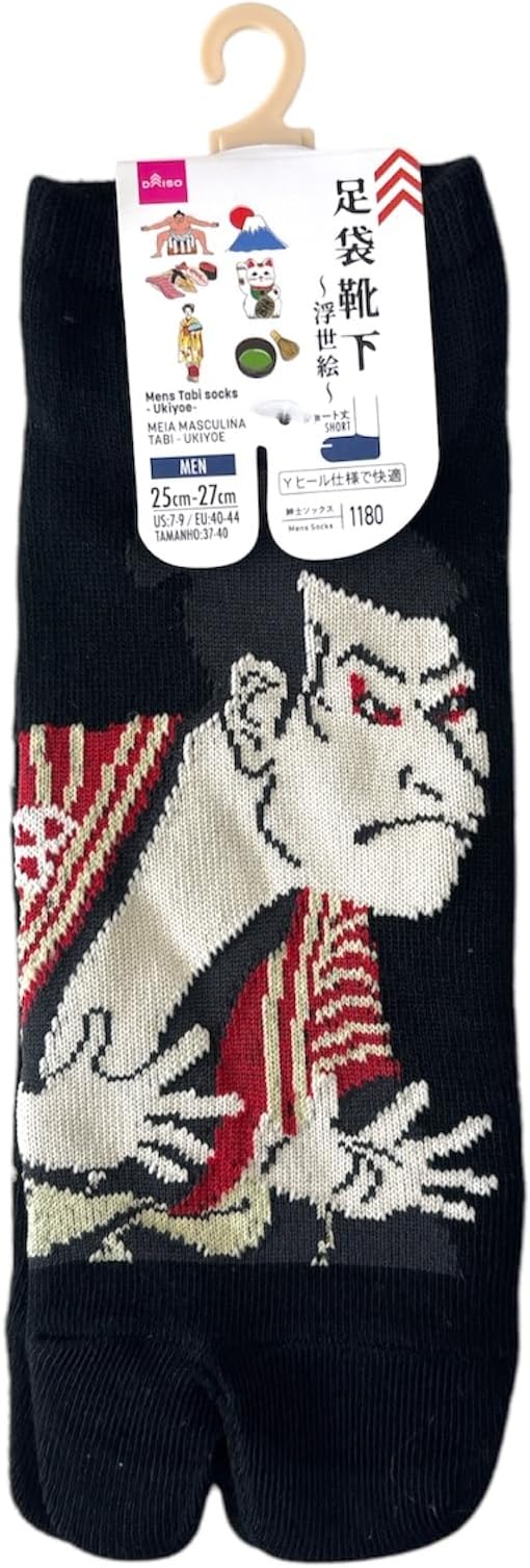 Japan Style Tabi Socks for Split Toe, Comfortable Tabi Toe Socks for Unisex Mt. Fuji, Lucky Cat, Sushi, Sumo, Ukiyoe, Hokusai