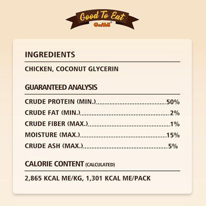 Gootoe Soft Chicken Jerky Cuts 1 lb, Dog Treats, All Natural, Hypoallergenic & Grain-Free, High-Protein, Healthy & Easily Digestible, Soft Texture, Resealable