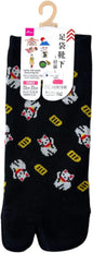 Japan Style Tabi Socks for Split Toe, Comfortable Tabi Toe Socks for Unisex Mt. Fuji, Lucky Cat, Sushi, Sumo, Ukiyoe, Hokusai