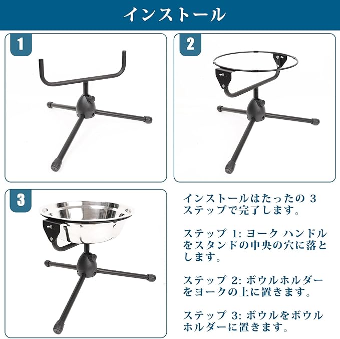 Elevated Dog Bowl with Adjustable Metal Stand,Extra Large Size for Dogs Heavier Than 100 lbs,1.24 Gal 4.7 Liter, Stainless Steel Dog Food Bowl Height Adjustable Non-Slip Raised Dog Bowl Set