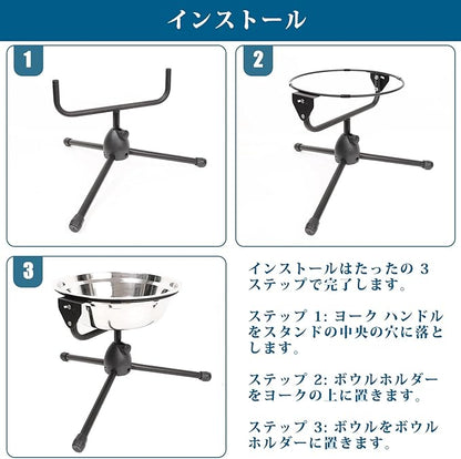 Elevated Dog Bowl with Adjustable Metal Stand,Extra Large Size for Dogs Heavier Than 100 lbs,1.24 Gal 4.7 Liter, Stainless Steel Dog Food Bowl Height Adjustable Non-Slip Raised Dog Bowl Set