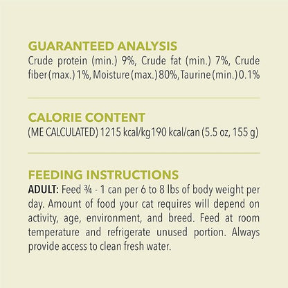 ACANA PREMIUM PATE Wet Cat Food, Lamb & Lamb Liver Recipe in Beef Bone Broth, 5.5oz (Case of 12)