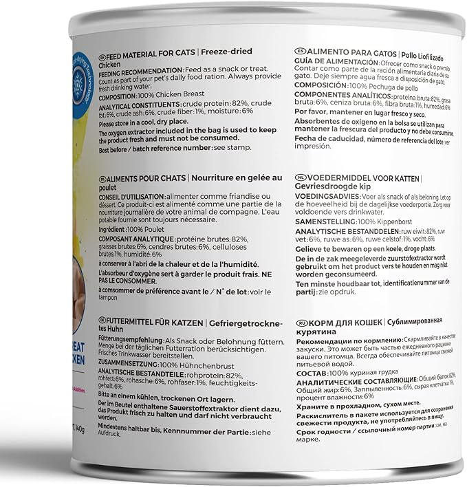 Freeze Dried Cat Treats - 100% Chicken Breast Grain Free Raw - Natural Balance Limited Ingredient High Protein Cat Snacks 140g/4.94oz - Picky Eater Challenger