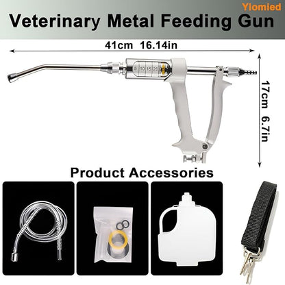 30ML Veterinary Metal Feeding Gun, Continuous Drench Gun Dosing Device Veterinary Adjustable Medicine Dispenser Husbandry Autonomous Feeding Tool, for Pig Cow, Sheep, Horse (White Color, 30ML+Kettle)