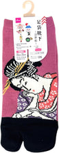 Japan Style Tabi Socks for Split Toe, Comfortable Tabi Toe Socks for Unisex Mt. Fuji, Lucky Cat, Sushi, Sumo, Ukiyoe, Hokusai