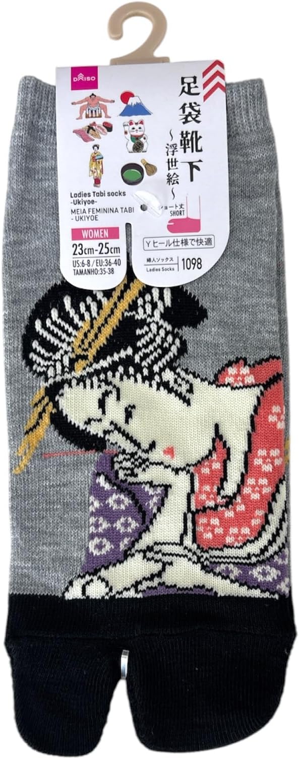 Japan Style Tabi Socks for Split Toe, Comfortable Tabi Toe Socks for Unisex Mt. Fuji, Lucky Cat, Sushi, Sumo, Ukiyoe, Hokusai