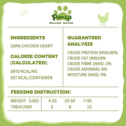 Freeze Dried Chicken Heart Pet Treats, High Protein Freeze-Dried Pet Food for Dogs, Cats, Fresh Ingredient, 3.2 oz, Rawhide Free, Gluten&Grain Free