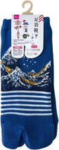 Japan Style Tabi Socks for Split Toe, Comfortable Tabi Toe Socks for Unisex Mt. Fuji, Lucky Cat, Sushi, Sumo, Ukiyoe, Hokusai