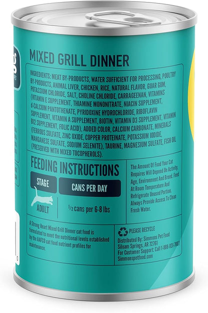 A Strong Heart Canned Wet Cat Food, Mixed Grill Dinner - 13.2 oz Cans (Pack of 12), Made in The USA with Real Chicken & Liver