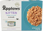 Applaws Natural Wet Kitten Food in Broth, Limited Ingredient Canned Wet Kitten Food, No Additives, Made with Natural Ingredients, Tuna Fillet in Broth (6 x 2.47oz Cans)