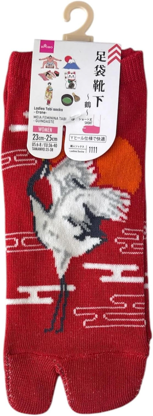 Japan Style Tabi Socks for Split Toe, Comfortable Tabi Toe Socks for Unisex Mt. Fuji, Lucky Cat, Sushi, Sumo, Ukiyoe, Hokusai