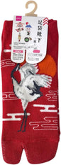 Japan Style Tabi Socks for Split Toe, Comfortable Tabi Toe Socks for Unisex Mt. Fuji, Lucky Cat, Sushi, Sumo, Ukiyoe, Hokusai