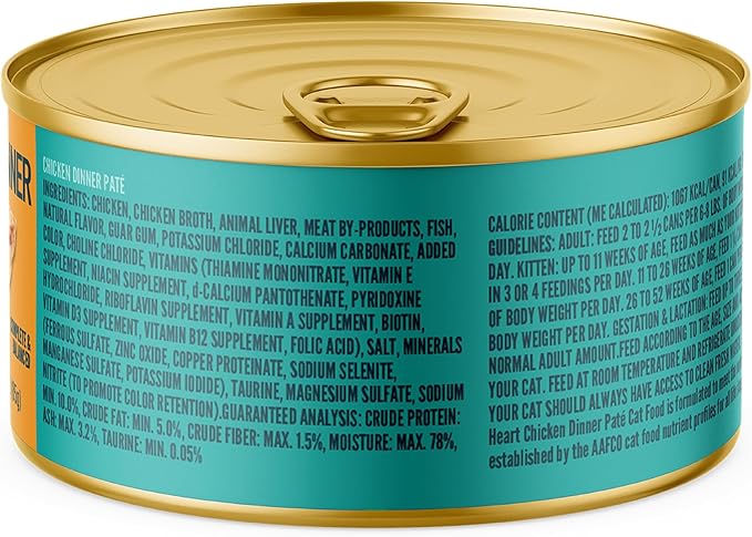 A Strong Heart Canned Wet Cat Food, Chicken Dinner Paté - 3 oz Cans (Pack of 24), Made in The USA with Real Chicken
