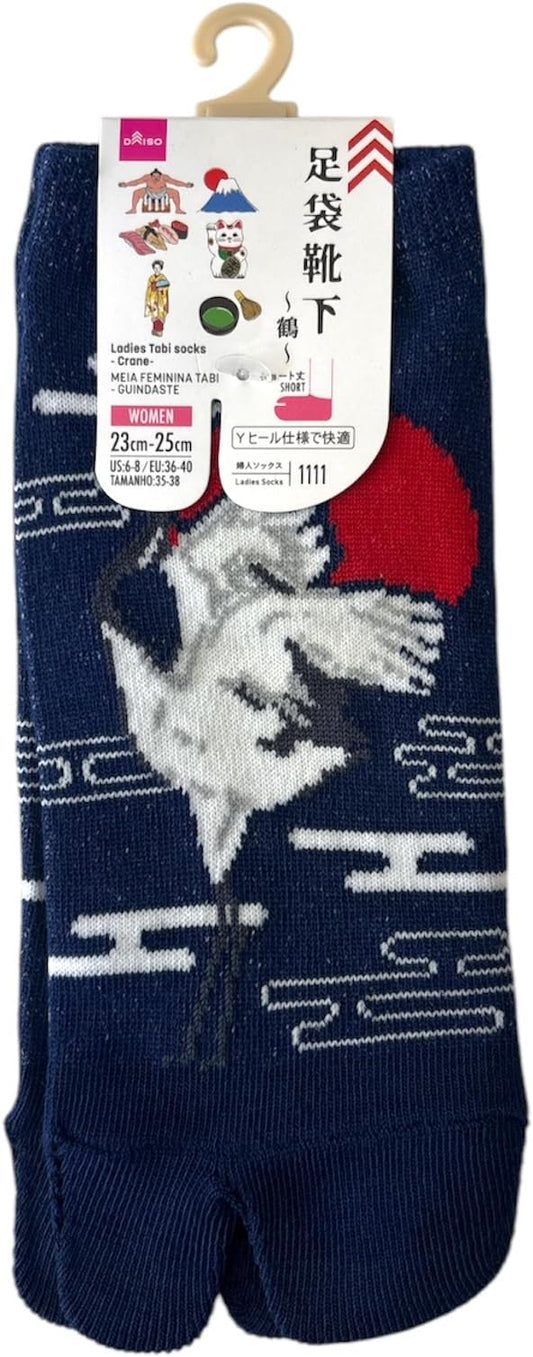 Japan Style Tabi Socks for Split Toe, Comfortable Tabi Toe Socks for Unisex Mt. Fuji, Lucky Cat, Sushi, Sumo, Ukiyoe, Hokusai