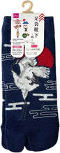 Japan Style Tabi Socks for Split Toe, Comfortable Tabi Toe Socks for Unisex Mt. Fuji, Lucky Cat, Sushi, Sumo, Ukiyoe, Hokusai