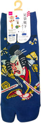 Japan Style Tabi Socks for Split Toe, Comfortable Tabi Toe Socks for Unisex Mt. Fuji, Lucky Cat, Sushi, Sumo, Ukiyoe, Hokusai