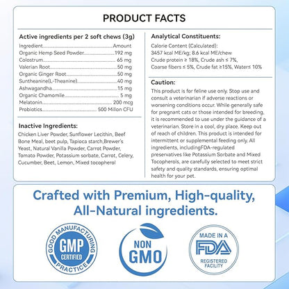 200 PCS Cat Calming Treats, Calming Treats for Cats Help to Manage Stress & Anxiety, Calming Aid for Cats with Hemp Seed Powder Chamomile Melatonin for Cat Anxiety Relief, Separation, Travel, Storms