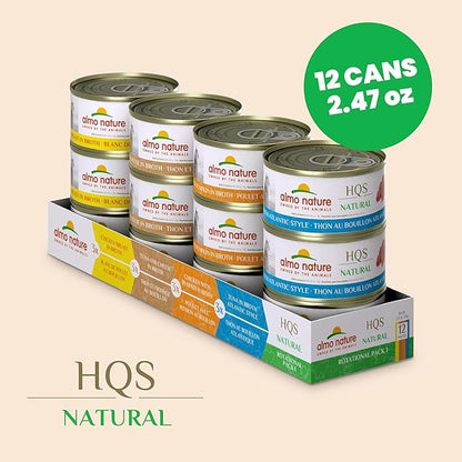 almo nature Wet Cat Food HQS Natural Rotational Diet Chicken & Tuna Selection-Variety Pack, Grain-Free, High-Protein, Highly Digestible, Sensitive Stomach Formula, Additive-Free, 2.47 oz Cans,24-Pack