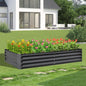 Domi Galvanized Raised Garden Bed, 8x4x1Ft Thickening Metal Planter Box for Vegetables Bottomless for Backyard Outdoor, 1" Deep w/ 228 Gallon Capacity - Dark Gray