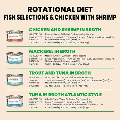 Almo Nature: HQS Natural Cat Pack 2 - (12) 2.47oz Can, Adult Cat Wet Canned Food - 3 Each: Atlantic Tuna, Mackerel, Trout & Tuna, Chicken & Shrimp