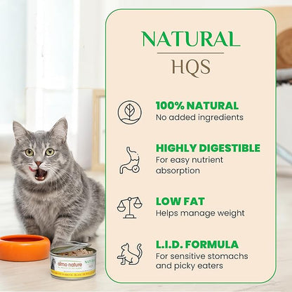 Almo Nature: HQS Natural Cat Pack 2 - (12) 2.47oz Can, Adult Cat Wet Canned Food - 3 Each: Atlantic Tuna, Mackerel, Trout & Tuna, Chicken & Shrimp