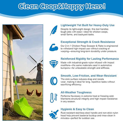 12-Inch 2-in-1 Chicken Poop Scooper & Rake – US Patent Pending – 3-Shape Sifting Holes Chicken Coop Rake，Stainless Steel Handle （20–61"）– Litter Scoop Sand & Sifting Shovel for Chicken Coops(Green)