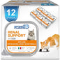 Forza10 Kidney Care Cat Food – Renal Support Wet Cat Food with Lamb, 3.5 oz Cans, 12 Pack – Vet Formulated, Made in Italy