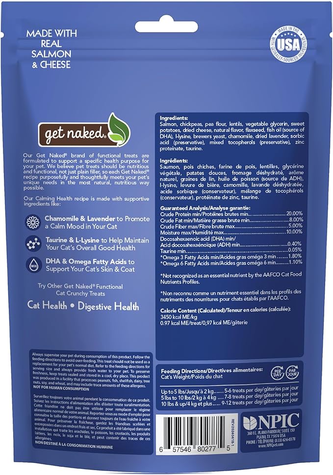 Get Naked Cat Calming Treats | Crunchy Salmon & Cheese Flavor | Feline Anxiety Relief & Stress Control | Grain-Free Cat Calming Product | Made in USA 2.5 oz