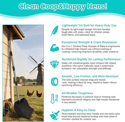 12-Inch 2-in-1 Chicken Poop Scooper & Rake – US Patent Pending – 3-Shape Sifting Holes Chicken Coop Rake，Stainless Steel Handle （20–61"）– Litter Scoop Sand & Sifting Shovel for Chicken Coops (Black)